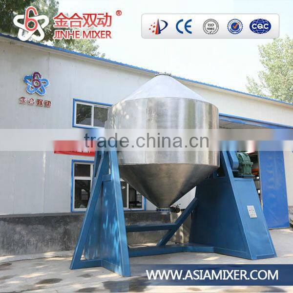 ideal mixing effect mixer, JHS mixer machine for food additive powder 2000L