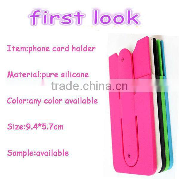 new products 2017 silicone mobile phone card holder with stand cheap phone cases