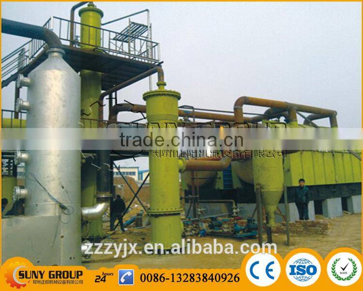 high output pyrolysis reactor manufacture