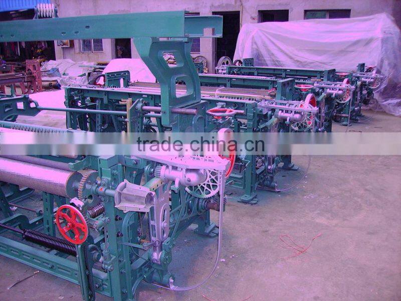 china rapier loom machine rapier weaving loom fabric weaving machine