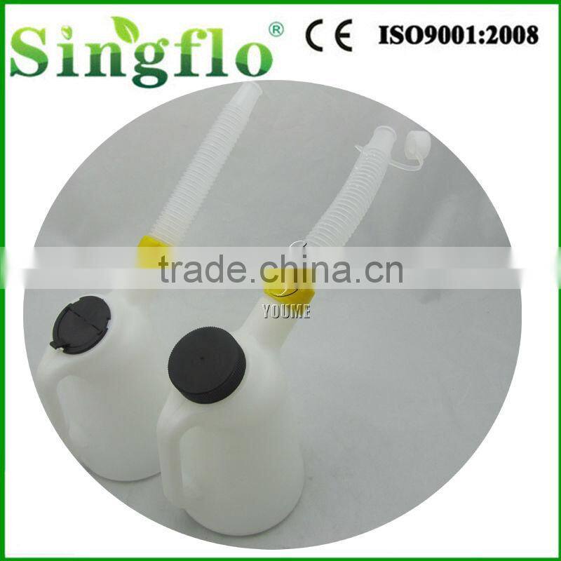 1-4L plastic oil jugs for oil lamp oil pot