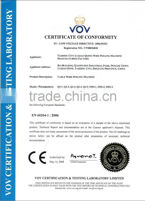 CE Certifiction Electric Automatic Waste Cable Stripper 0086-13937128914