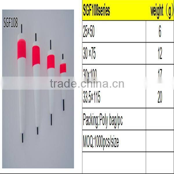 WeiHai Foam Fishing Floats, deep sea float in high quality