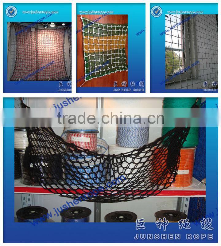 Hot sale safety net for scaffold, safety net for windows