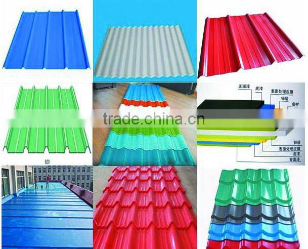 galvanized chequre plate , perforated flat bars, color corrugated roof sheets