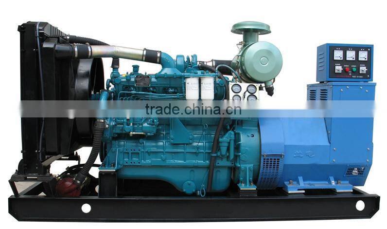 Best Price China Engine 100kw Yuchai Diesel Generator