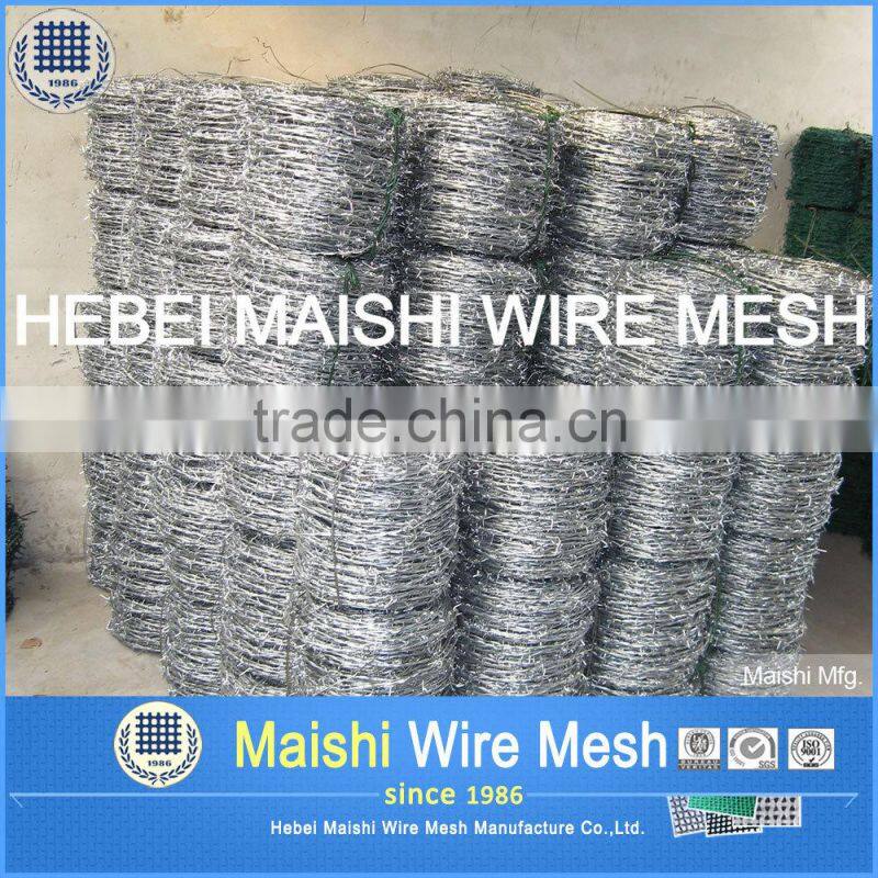 Hebei Maishi (HOT sale ) barbed wire for fencing