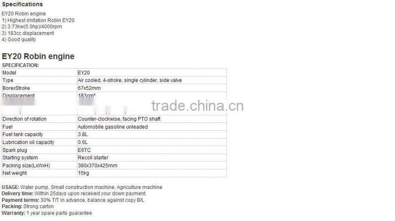 ey20 5.0 hp robin engine