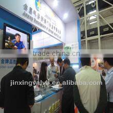 aerosol valve and actuators manufacture