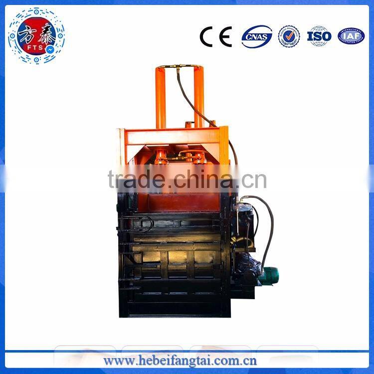 High quality hydraulic transmission waste paper plastic baler machine