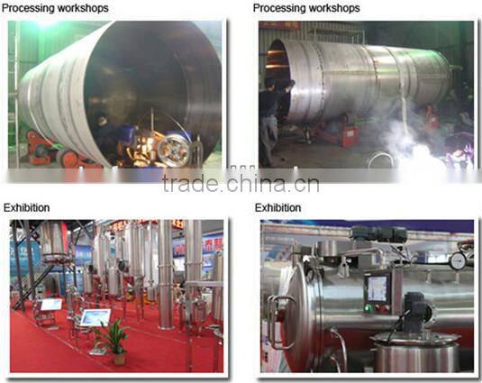 Direct Milk Cooling Tank