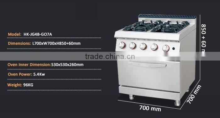 Stainless Steel Commercial buy kitchen stove