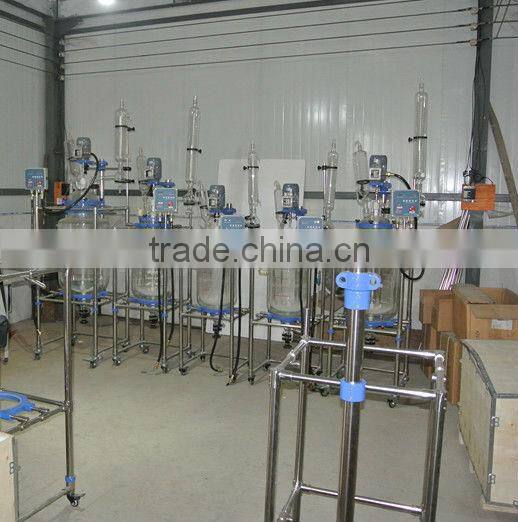 1L-100L lab S double-layer jacketed glass reactor