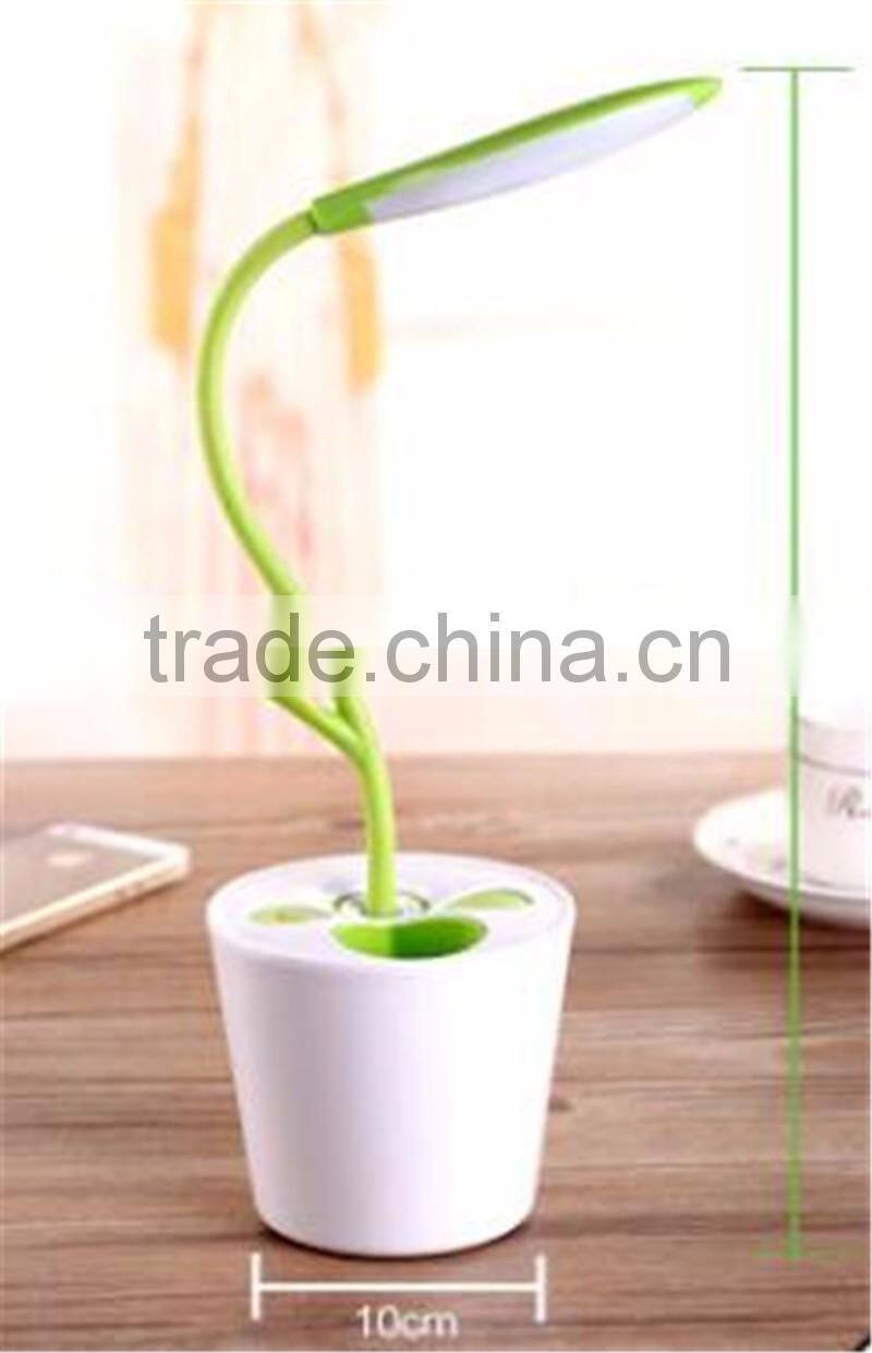 Creative eye touch Nightlight Charging type adjustable switch No radiation Doudou seedlings of LED lamp