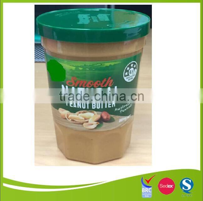 OEM IML plastic peanut butter pot