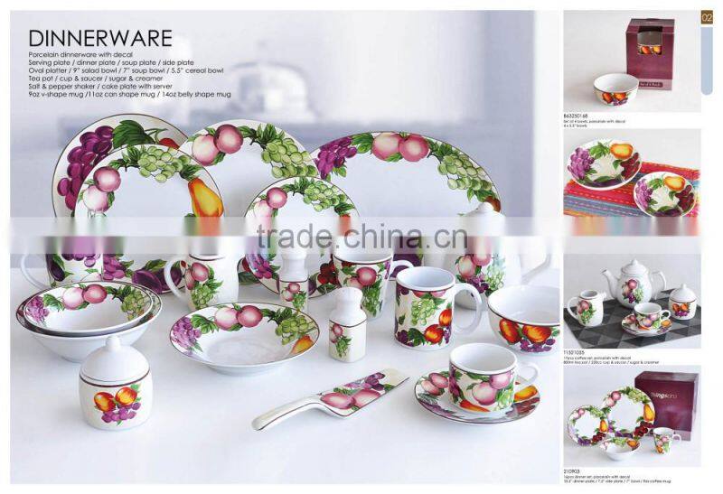 5pcs pasta bowl set,stoneware with solid color
