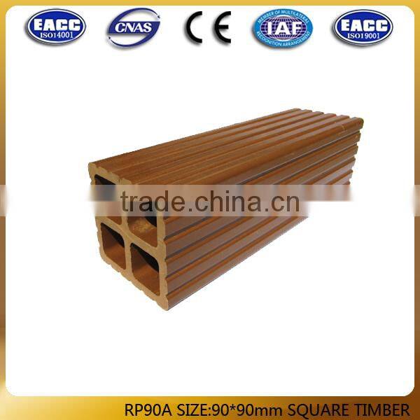 Waterproof Outdoor low price wpc handrail