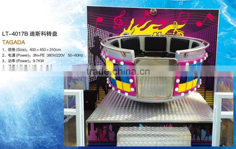 Cheap electricity operated toy for kids LT-4017B