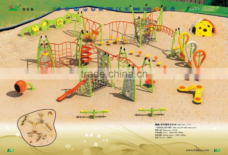 (HA-07502)Garden Playset /Garden Play Structure /Children Playground /Small Garden Children's Playground Toys
