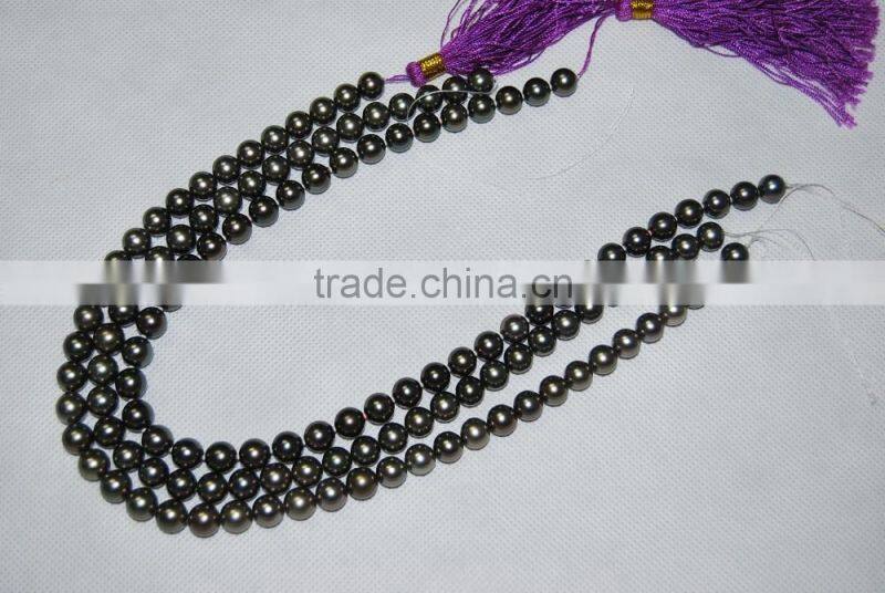 12-13mm Black Tahitian Pearl Strands