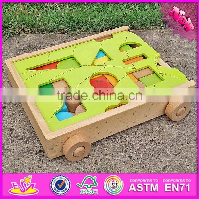 2016 new design preschool pull and push wooden toddler building toys W13C033