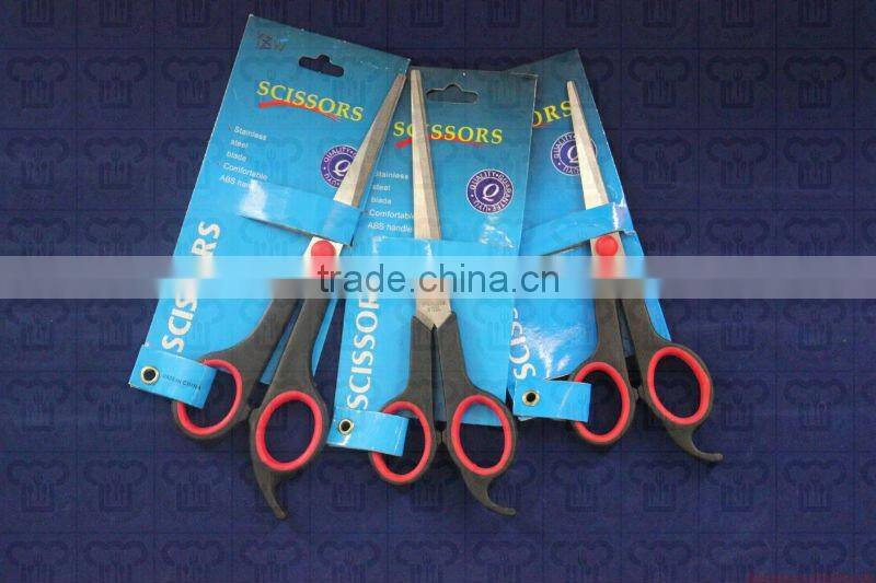 Household scissor w/colorful rubber handle and different sizes