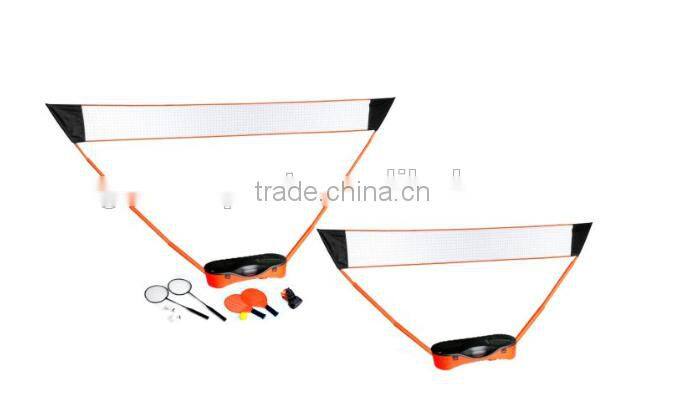 GSDK-2 2 IN 1 BADMINTON SET& TENNIS SET WITH NET