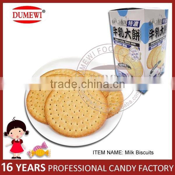 Super Big Especially Thick Milk Biscuits