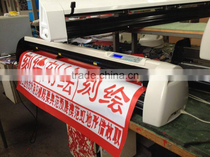 Stencil Cutting Plotter Vinyl Cutter Plotter HX-1360N