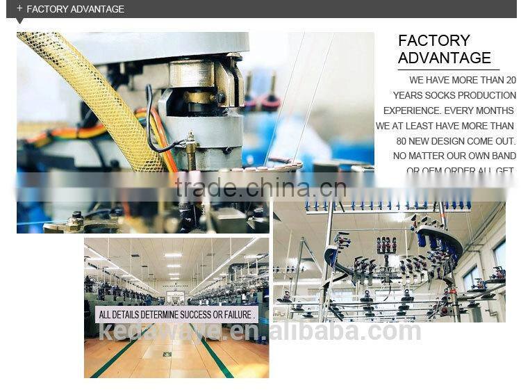 fancy yarn soft home socks