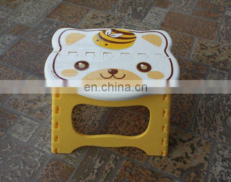 kids folding beach chair,small folding chair,plastic folding chair