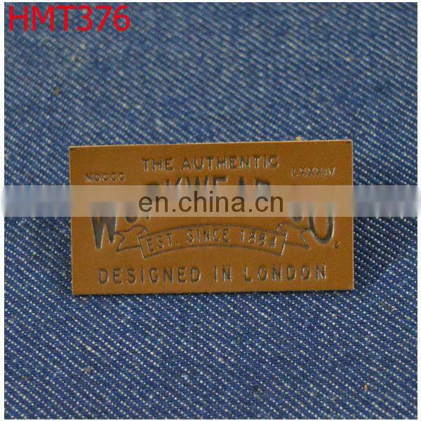 garment leather patch