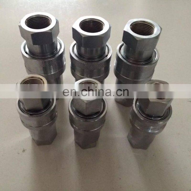 china factory on sale high pressure hydraulic hose fitting