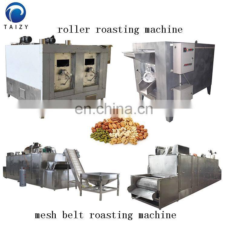 small scale peanut butter production plant machinery for peanut butter press machine