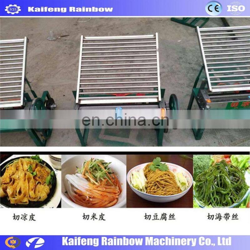 Manufacture Big Capacity sheet jelly slice machine/rice noodle slice machine