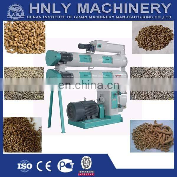 shrimp food manufacturing machine in Srilanka