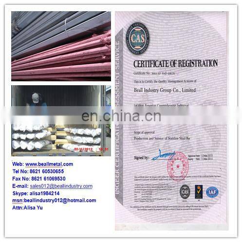 X22CrMoV12-1/1.4923 stainless steel rod factory