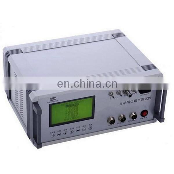 HB6020(A) automatic smoke flue gas monitor system