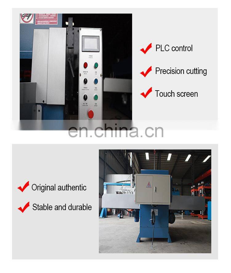 80T blister packaging machine hydraulic cutting machine