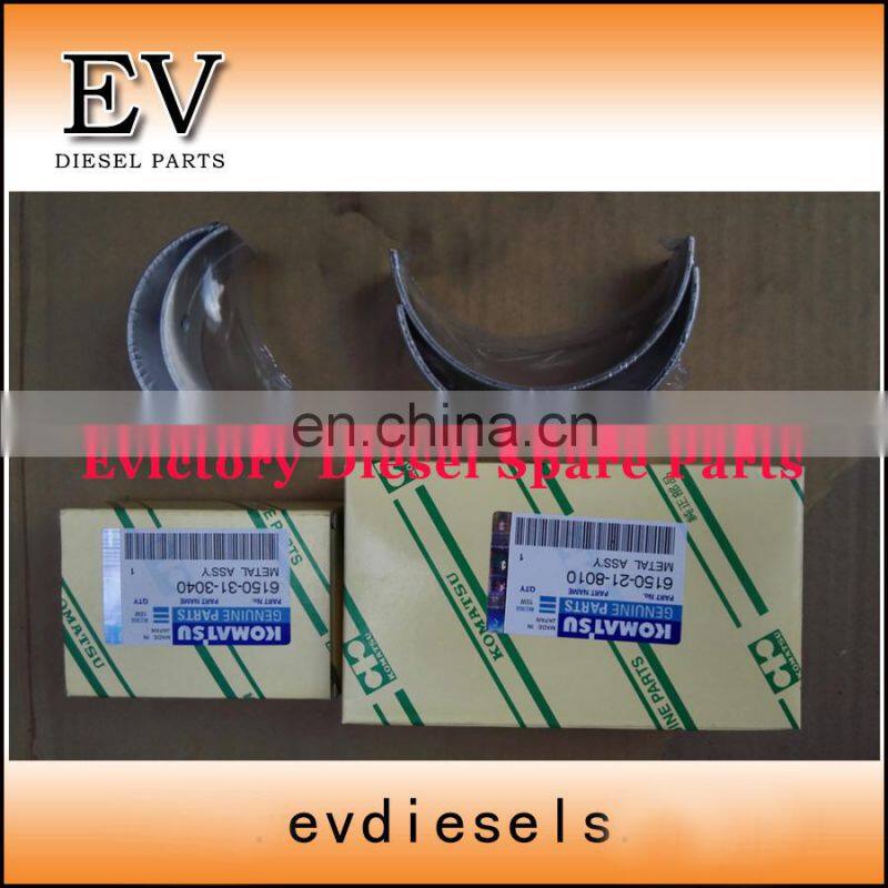 For Komatsu 6D125 S6D125 SA6D125 water pump 6150-61-1103