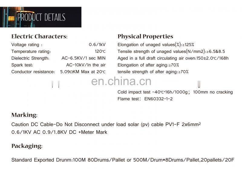 XLPE insulation solar cable 2x6mm2 power cable