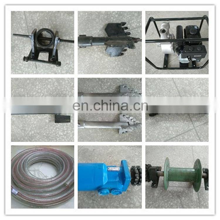portable small water bore well drilling machine of low price