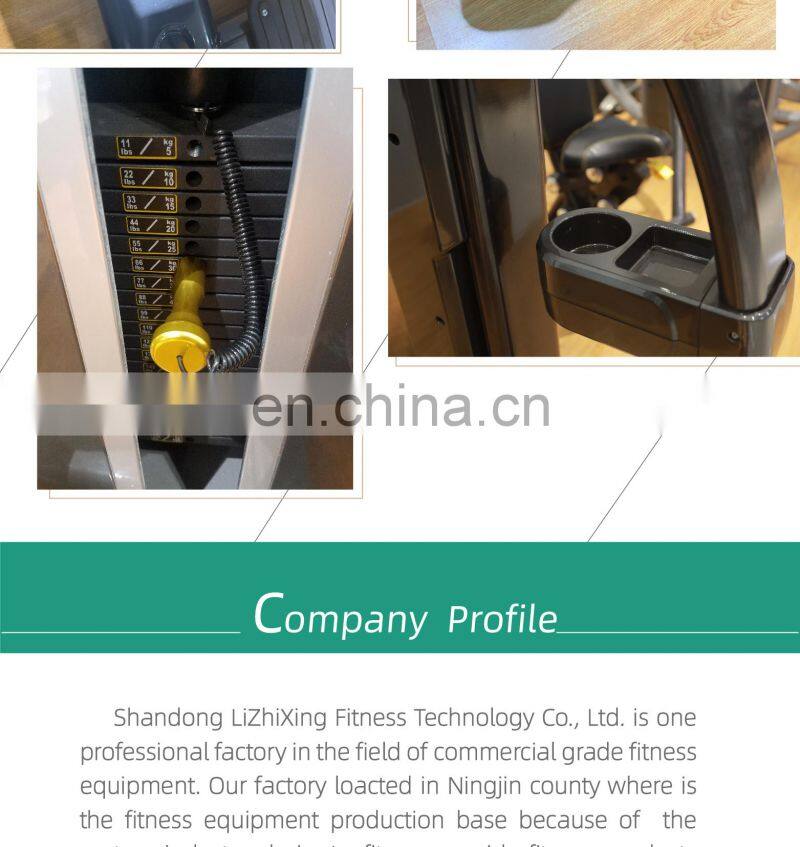 2019 hot sell body building Factory direct supply gym equipment Lat Pulldown LZX 8003