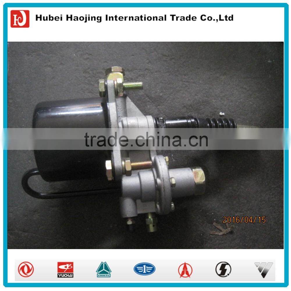 Clutch booster 1608N-010