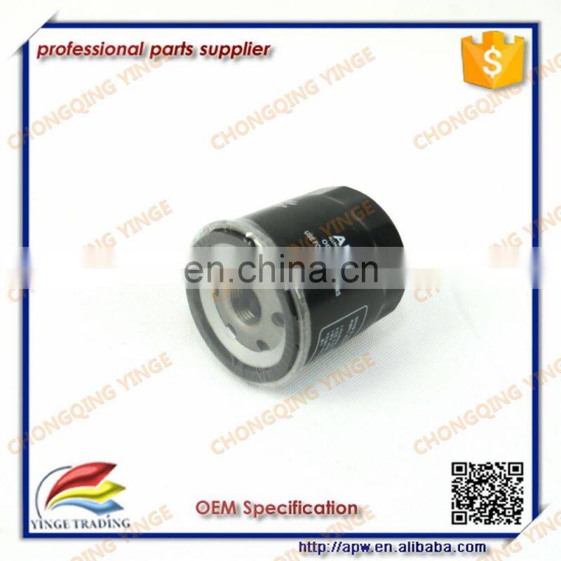 96565412 Engine Filter For Daewoo Matiz Car Oil Filter