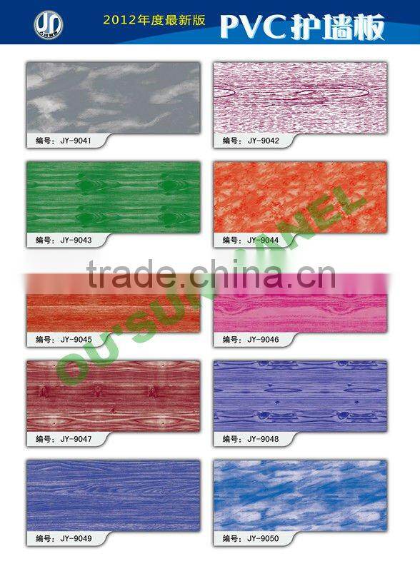 Internal PVC Wall Cladding Panels