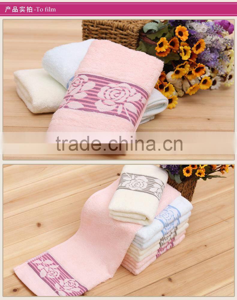 Super soft towel fabric support OEM and personal customization