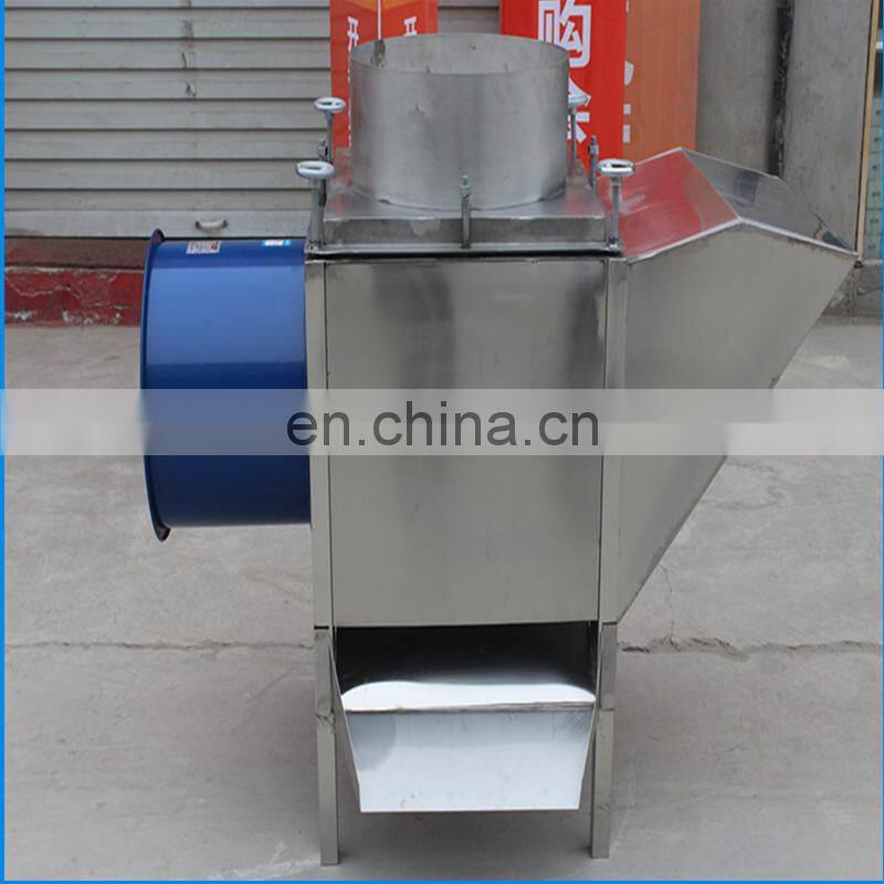stainless steel garlic skin peeling machine/garlic peeler machine