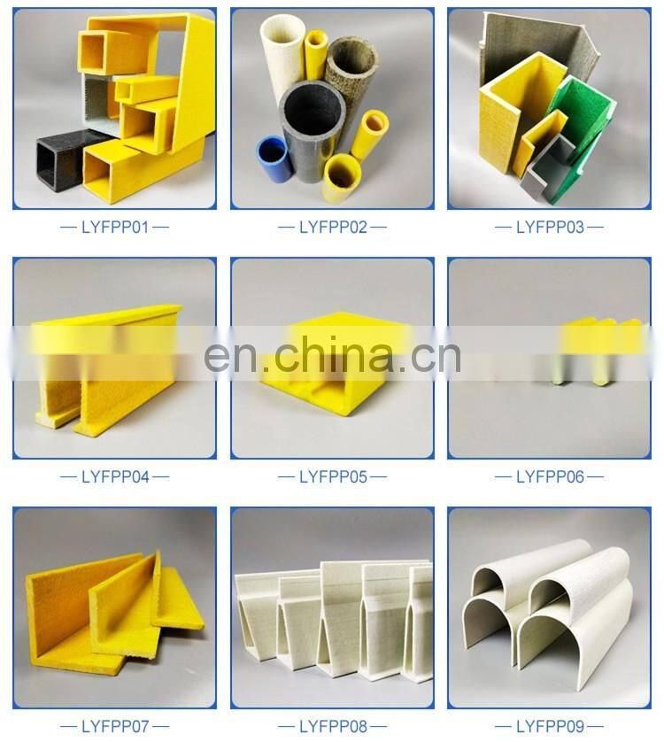 fiberglass plastic swimming pool grating GRP grating plate