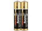 ultra alkaline battery